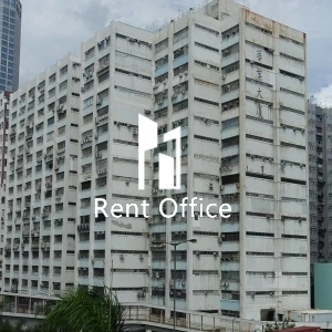 華業工業大廈B座-0