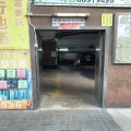 巧運工業大廈
