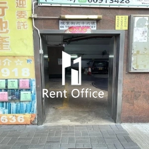 巧運工業大廈-2