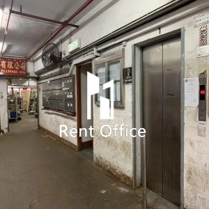 油塘工業大廈第3座-3