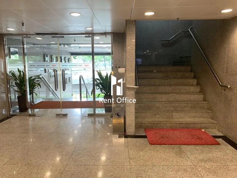 同力工業中心A座