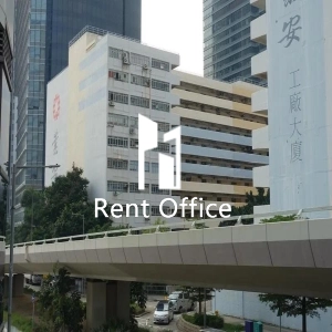 業安工廠大廈第二座-0