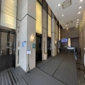 福源廣場
