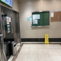 富騰工業中心