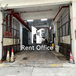 協興工業中心-10