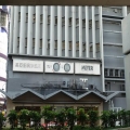 美亞工業大廈