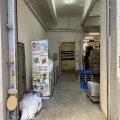 毓光工業大廈