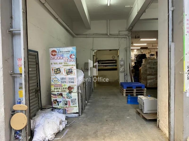 毓光工業大廈