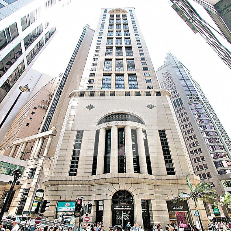 Modern glass skyscrapers in a business district
