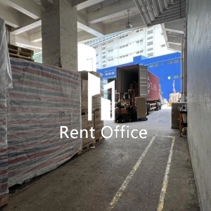 Vigor Industrial Building Block B-2