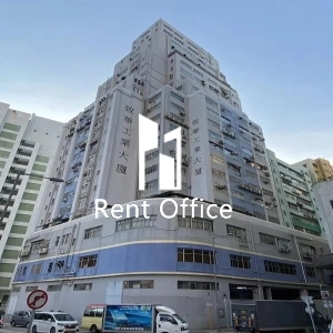 致華工業大廈-0