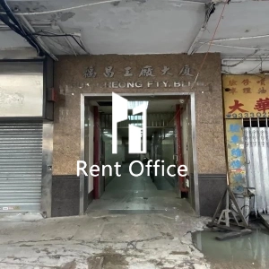 福昌工廠大廈-2