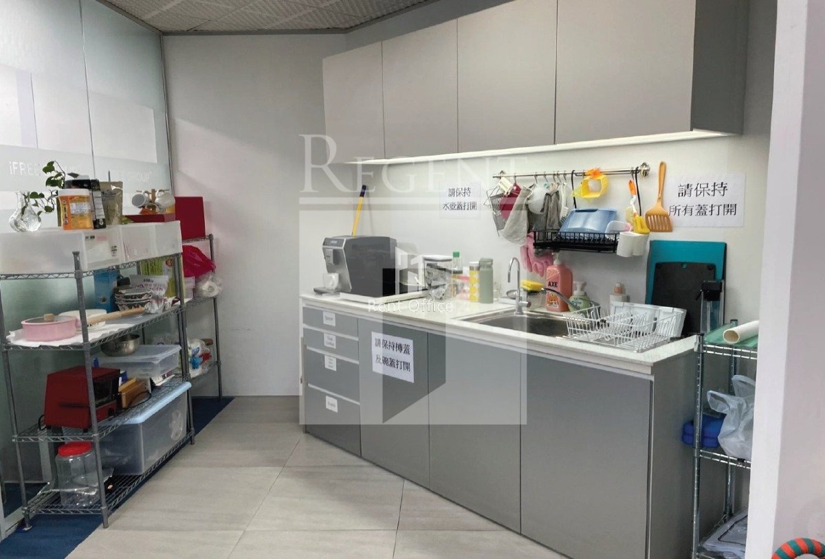 MIRA PLACE 1 TOWER A (美麗華廣場一期 A座)-C0571541