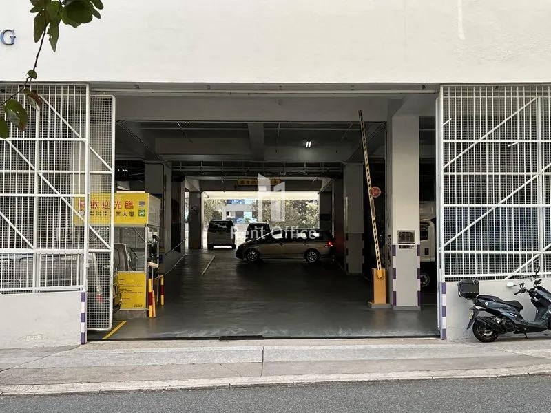 喜利佳工業大廈