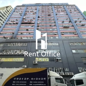 百勝工業大廈-1