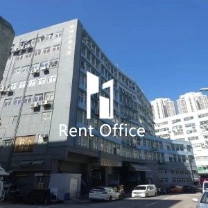 華輝工業大廈-0