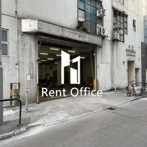 安泰工貿中心-4