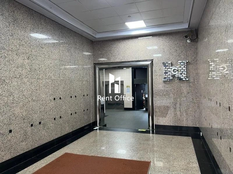 好收成工業大廈