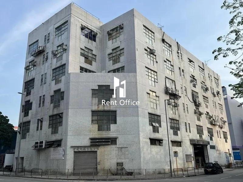 華懋安恒工貿中心