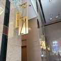 港運大廈