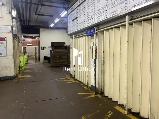 觀塘工業中心第二期