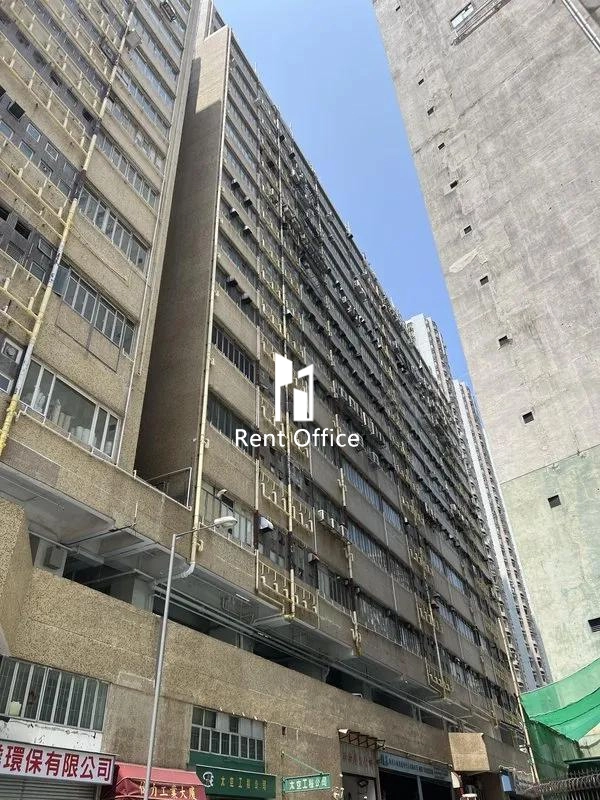 Vigor Industrial Building Block B-20