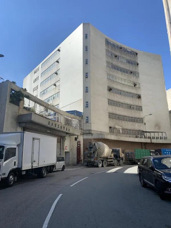 大益貨倉工業大廈