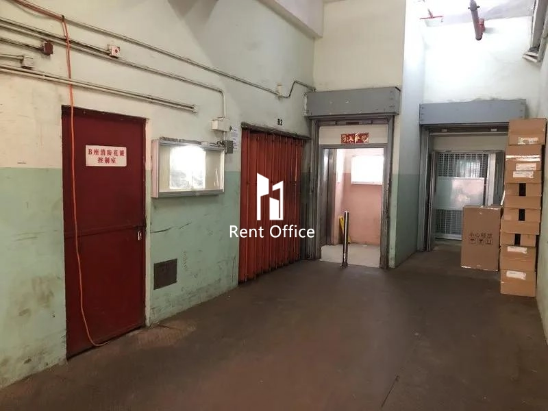 華達工業中心B座