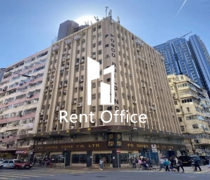 步陞工商业大厦