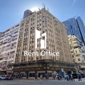 步陞工商業大廈-0