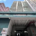 德景工業大廈
