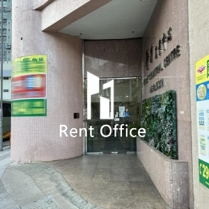 Kailey Industrial Centre Block A-3