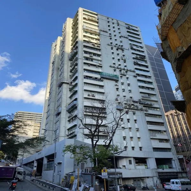 得力工業大廈