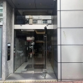 青山道668-680號