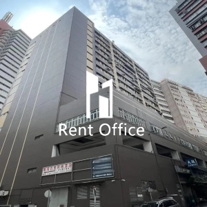 新興工業大廈-0