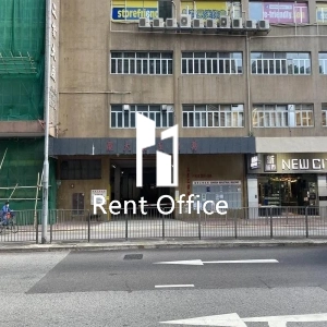 萬象工業大廈-2