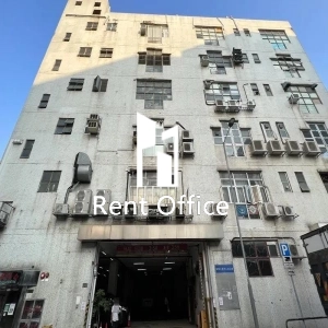 安興工貿中心-1