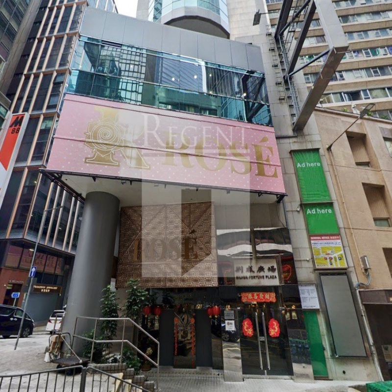 Modern glass skyscrapers in a business district