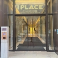 iPlace