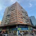 力豐工業大廈