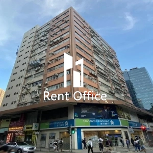 力豐工業大廈-1