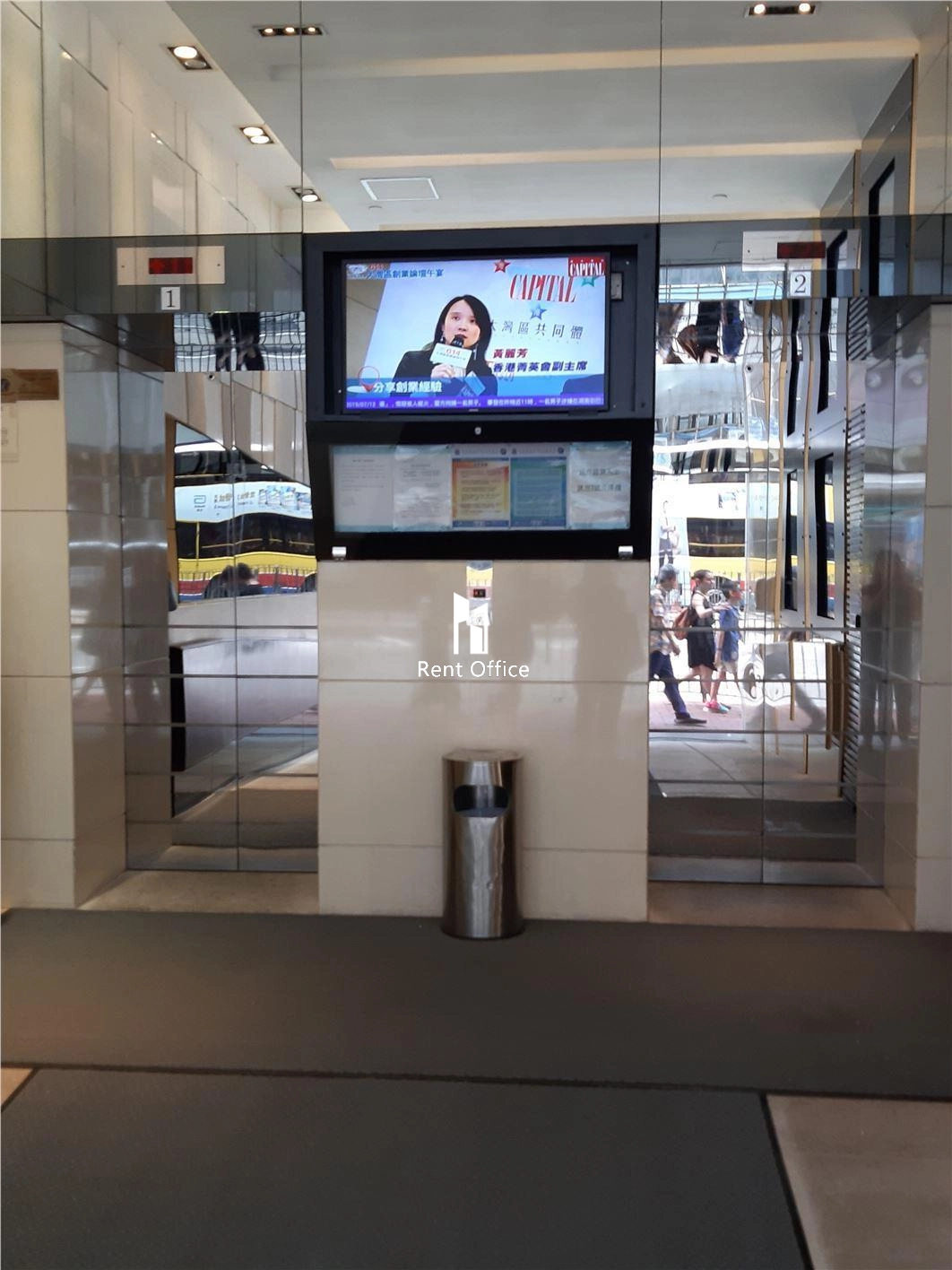 CKK Commercial Centre