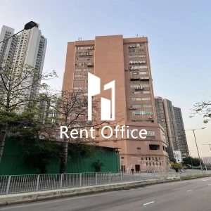 好收成工業大廈-0