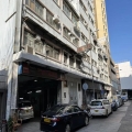 鳳如工業大廈