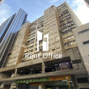 德士古道工業中心B座-1