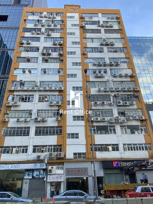 富合工廠大廈-5