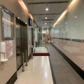 永興工業大廈