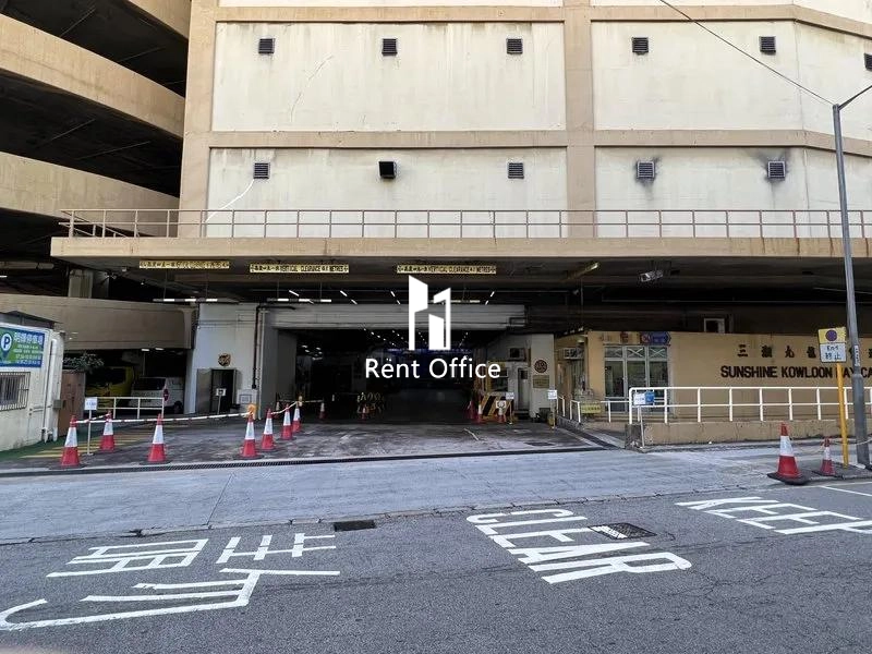 三湘九龍灣貨運中心