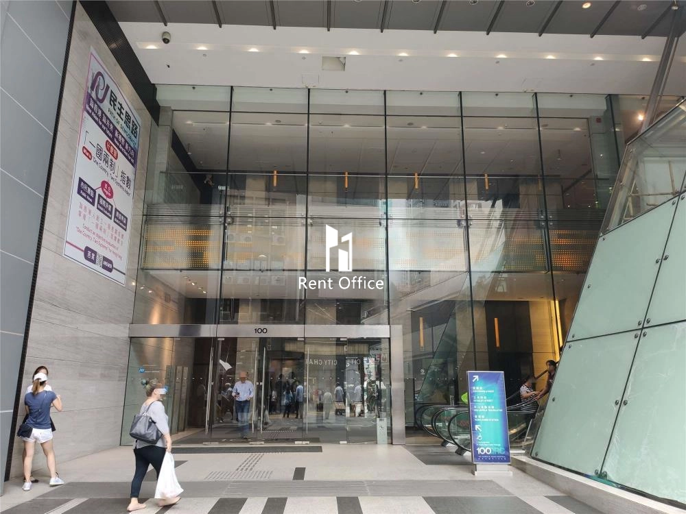 皇后大道中100号