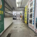 安樂工業大廈